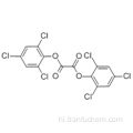 एथेनेडिओइक एसिड, 1,2-बीआईएस (2,4,6-ट्राइक्लोरोफिनाइल) एस्टर कैस 1165-91-9